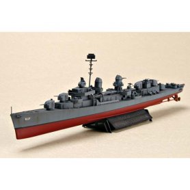 Trumpeter 1:700 USS The Sullivans DD-537
