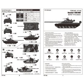Trumpeter 1:72 T-80B MBT