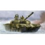 Trumpeter 09507 Russian T-72 B2 MBT