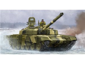 Trumpeter 09507 Russian T-72 B2 MBT