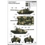 Trumpeter 09507 Russian T-72 B2 MBT