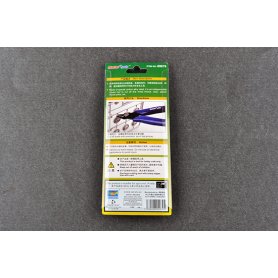Trumpeter 09970 Model Diagonal Pliers
