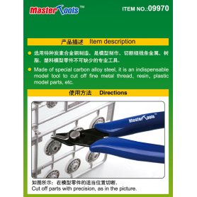 Trumpeter 09970 Model Diagonal Pliers