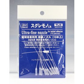 Hasegawa TL15-71045 Aplikator Ultra Fine