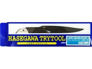 Hasegawa TT10-71210 Line Engraver 1