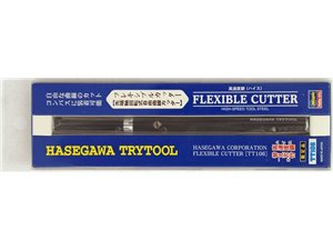 Hasegawa TT106-71606 TryTool Flexible Cutter