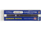 Hasegawa TT106-71606 TryTool Flexible Cutter