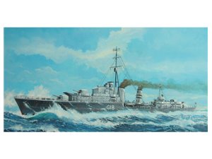 TRUMPETER 05758 1/700 HMS ZULU 1941