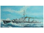Trumpeter 1:700 HMS Zulu / 1941 