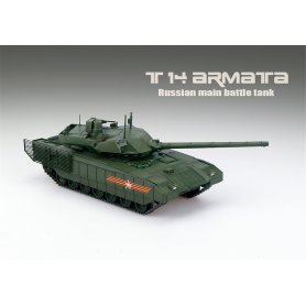 Modelcollect 1:72 T-14 Armata MBT