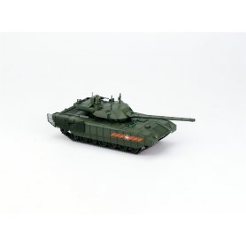 Modelcollect 1:72 T-14 Armata MBT