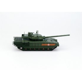 Modelcollect 1:72 T-14 Armata MBT