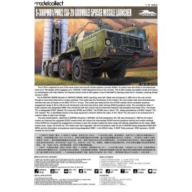 Modelcollect 1:72 S-300 PMU1/PMU2 SA-20 Grumble