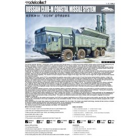 Modelcollect 1:72 3M-54 Klub-M