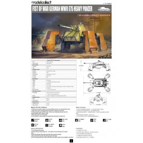 Modelcollect 1:72 FIST OF WARS E-75