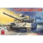 Modelcollect UA72131 T-72 SIM1 Main Battle Tank