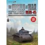 IBG The World At War No002 PaKpfw II Ausf a1/a2/a3