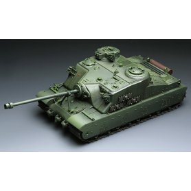 Meng TS-002 A-39 Tortoise