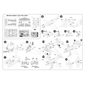 Mikromir 1:48 UT-1B