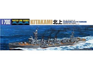Aoshima 05474 1/70 Light Cruiser Kitakami