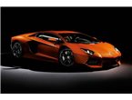Zero Paints 1195 Lamborghini Aventador Arancio Atlas / 60ml