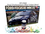 Zero Paints 1299 Ford ST Performance Blue 3CVC / 60ml