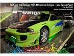Zero Paints 1411 Fast and Furious Mitsubishi Eclipse Green / 60ml