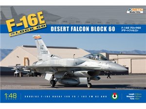 Kinetic 48029 1/48 F16E UAE