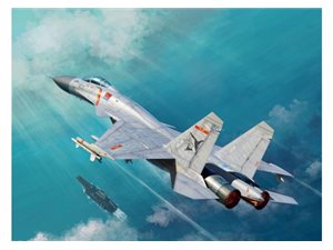 Kinetic 48065 J-15 Chinese Naval Fighter