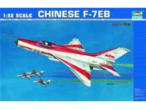 Trumpeter 02217 Chinese F-7 E8
