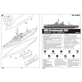 Trumpeter 1: HMS Dreadnought / 1907