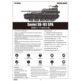 Trumpeter 1:35 Su-101 SPA