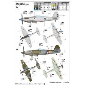 Trumpeter 1:48 Supermarine Spiteful F Mk.14