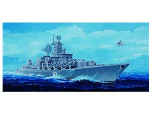 Trumpeter 04518 Moskva 1/350