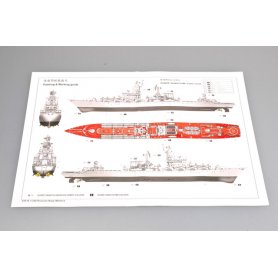 Trumpeter 1:350 Moskva