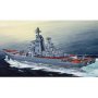 Trumpeter 04521 1/350 Adm. Lazarev