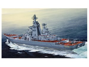 Trumpeter 04521 1/350 Adm. Lazarev