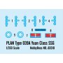 Hobby Boss 1:350 PLAN Type 039A YUAN CLASS SSQ