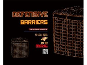 Meng SPS-032 Defensive Barriers