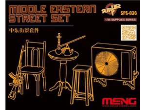 Meng SPS-036 Middle Eastern Street Set