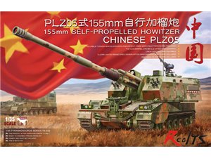 Meng TS-022 Chin. PLZ05 155mm Self-Prop. Howitzer