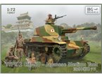 IBG 1:72 Type3 Chi-Nu