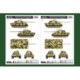 Hobby Boss 1:35 Pz.Kpfw.VI King Tiger z wieżą Porsche / ZIMMERIT