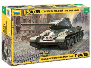 Zvezda 3687 Soviet Medium Tank T-34/85 1/35