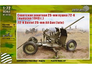 Zebrano 72118 72-K Soviet AA Gun ( late )