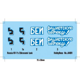 Hobby Boss 1:48 KV-1 Ekhranami
