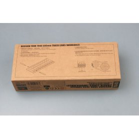 Trumpeter 02035 Armor Track 1/35