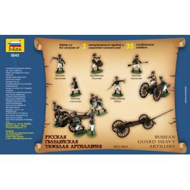 Zvezda 8045 Rus. H.Artillery 1/72
