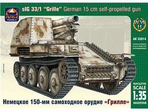 Ark Models 35014 1/35 Grille Sd.Kfz.138/1 German