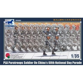 Bronco CB35063 PLA Paratroops Soliers Parade
